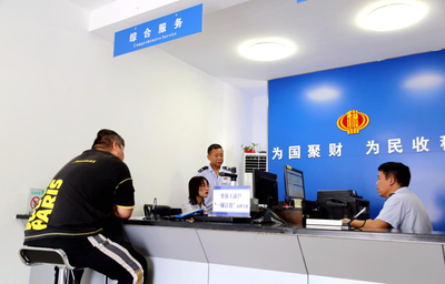 淮北市首筆個體工商戶“一屏注銷”成功辦結，證照代辦服務便捷高效